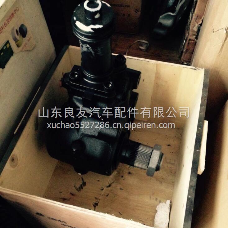 712W46200-8118汕德卡C7H動(dòng)力轉(zhuǎn)向器總成  712W46200-8118