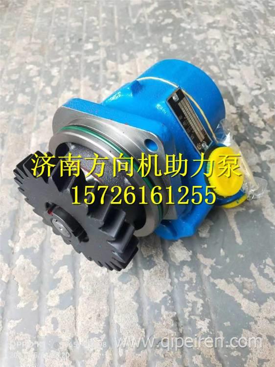 FH4340030007A0A1289歐曼GTL轉(zhuǎn)向助力泵方向機(jī)助力泵齒輪傳動(dòng)24齒 FH4340030007A0A1289