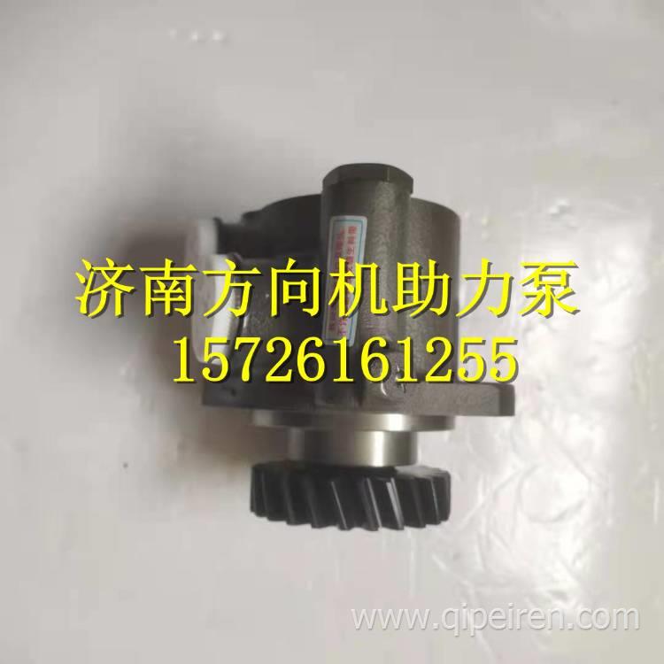 D08WD-3407100玉柴YC4D130-20發(fā)動(dòng)機(jī)24齒方向機(jī)助力泵 D08WD-3407100