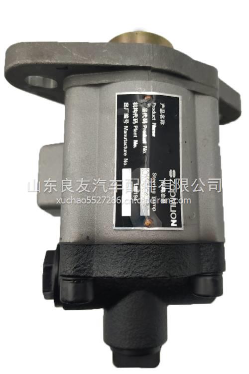 1010001933中联25吨吊车转向齿轮泵 QC25/15-WP9 1010001933