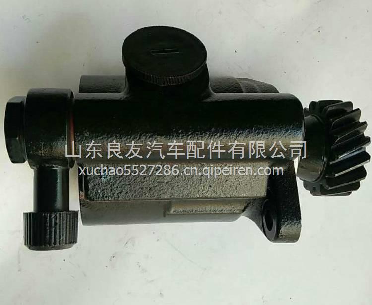DZ9100130045陜汽德龍轉(zhuǎn)向助力泵 DZ9100130045