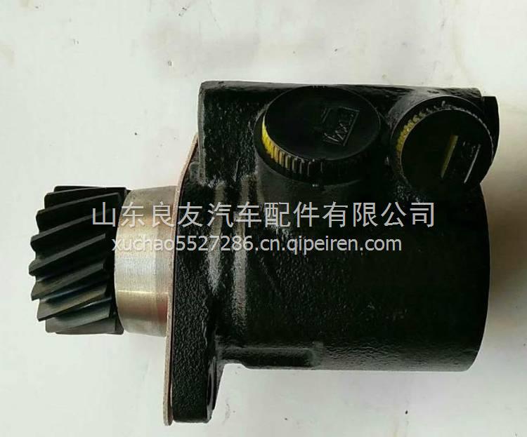 612600130476濰柴轉(zhuǎn)向助力泵總成 612600130476