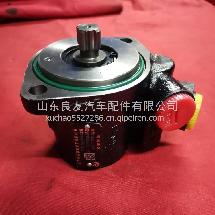 F3100-3407100Q玉柴四缸機轉向助力泵 F3100-3407100Q