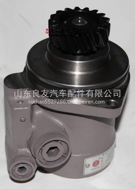 ZYB-1316R/140-6濰柴WD615轉(zhuǎn)向助力泵 61500130037    ZYB-1316R/140-6