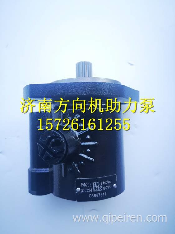 3967541东风天龙天锦大力神康明斯发动机方向机转向助力泵 3967541