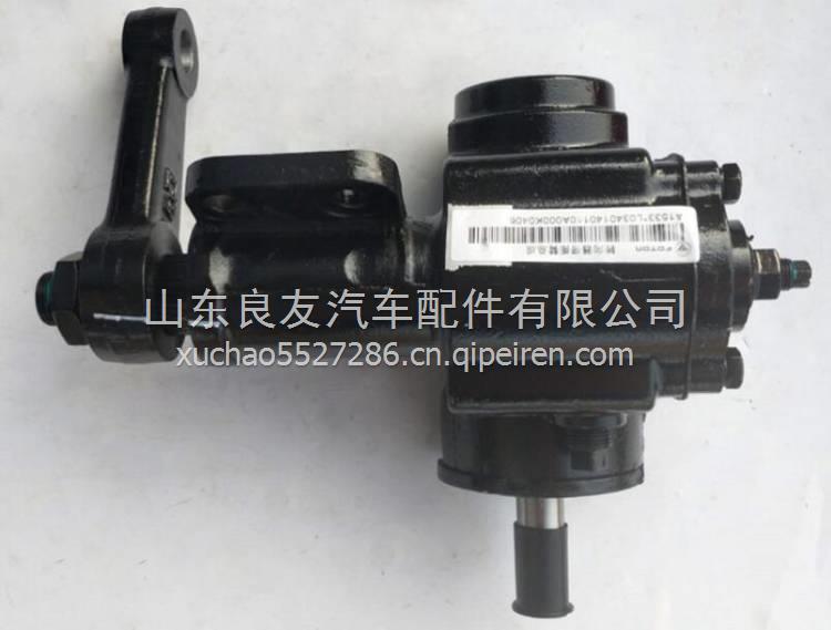 L0340140110A0時代馭菱VQ1方向機(jī)A15大馬力4W12轉(zhuǎn)向器轉(zhuǎn)向機(jī) L0340140110A0