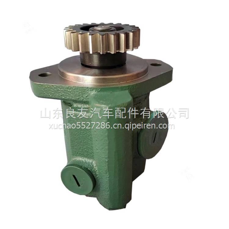 3407020-93W-C00解放重卡JH6转向助力泵方向机助力泵叶片泵 3407020-93W-C00