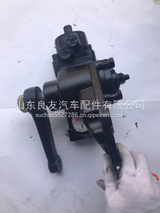 3411010-D15南通環(huán)球五征奧馳轉(zhuǎn)向器總成方向機(jī)總成 3411010-D15