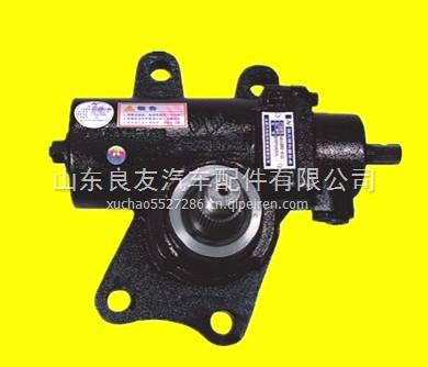 3401DR03-010東風(fēng)多利卡方向機(jī)總成 3401DR03-010