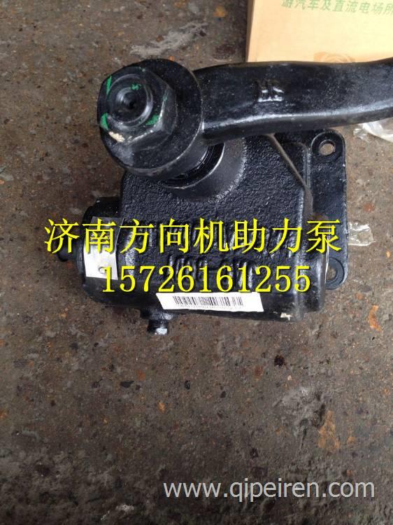  3401000DF4JC江淮康鈴機(jī)械改裝電子助力轉(zhuǎn)向器總成方向機(jī)總成 3401000DF4JC