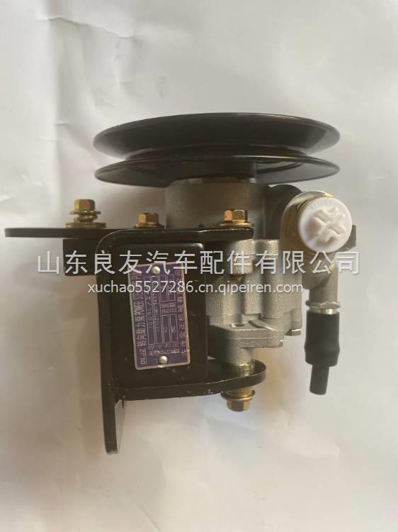 CC1021SM-3407120C一汽紅塔轉向助力泵 CC1021SM-3407120C