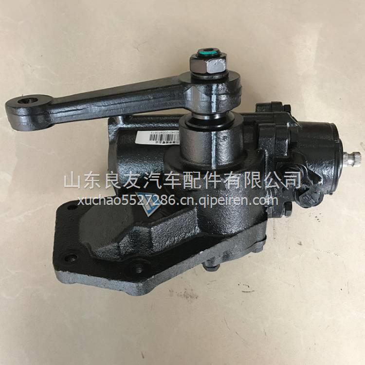 103034010009F唐駿歐鈴液壓助力方向機(jī)總成 103034010009F