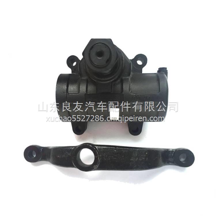 3409010-T13L0東風(fēng)天龍貨車(chē)方向機(jī)大力神隨動(dòng)器總成 3409010-T13L0