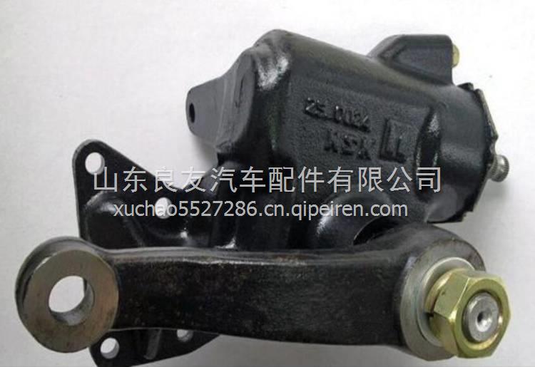 8970697060五十鈴方向機總成8-97069706-0  8970697060