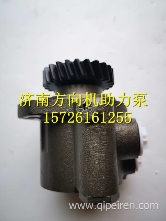 D0100-3407100D玉柴4108王牌農(nóng)用車客貨車轉向葉片泵 D0100-3407100D
