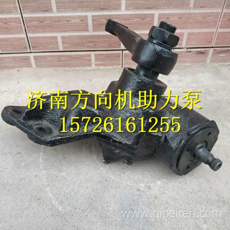  福田時(shí)代賽銳祥銳小卡之星2小卡之星3祥龍轉(zhuǎn)向機(jī)總成 1103634000002