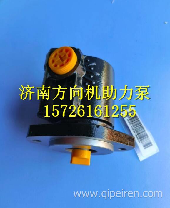 C4929291東風(fēng)天龍?zhí)戾\大力神康明斯助力泵方向機(jī)葉片泵動(dòng)力轉(zhuǎn)向泵 C4929291