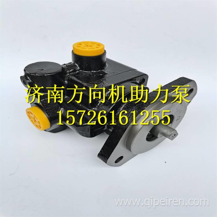 3406B-001东风军车EQ1118G转向助力泵液压泵叶片泵 3406B-001