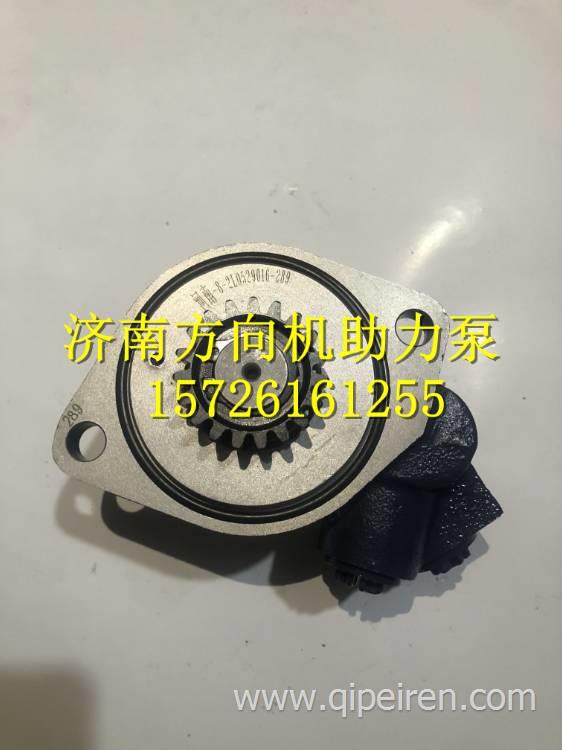 F30D1-3407100東風(fēng)玉柴4F發(fā)動(dòng)機(jī)方向助力泵轉(zhuǎn)向油泵 F30D1-3407100
