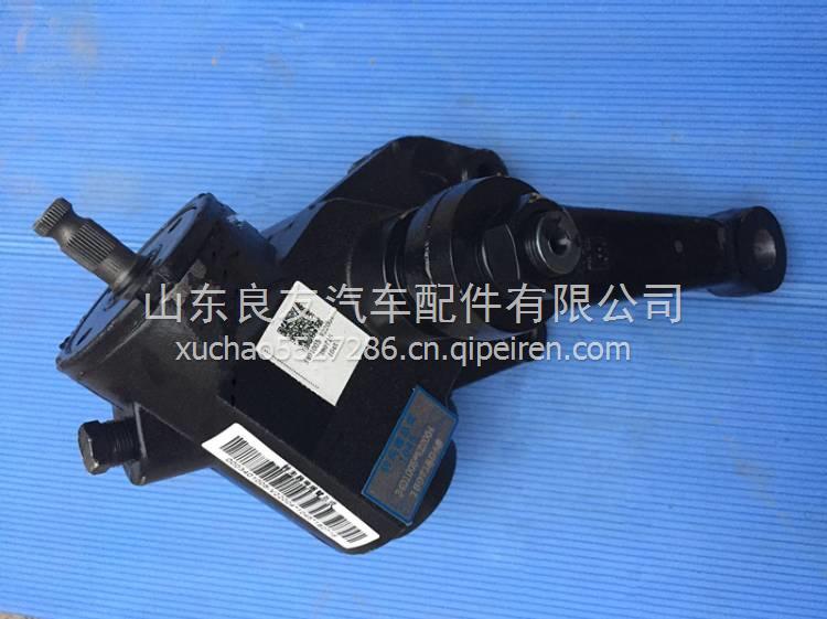  3401005-V22004山東凱馬轉(zhuǎn)向器總成方向機總成  3401005-V22004
