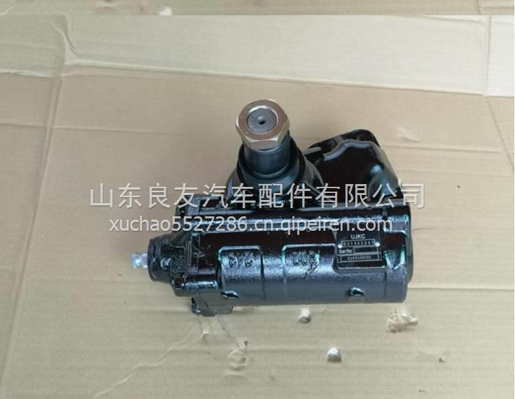8973050470五十鈴方向機總成8-97305047-0  8973050470