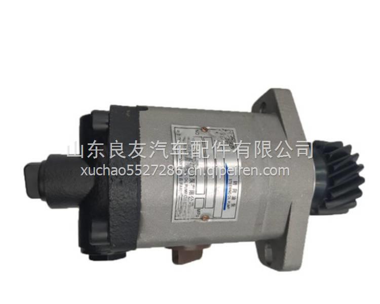 1032300075三一中联吊车转向齿轮泵1032300004 QC32/13-WP-PY  1032300075