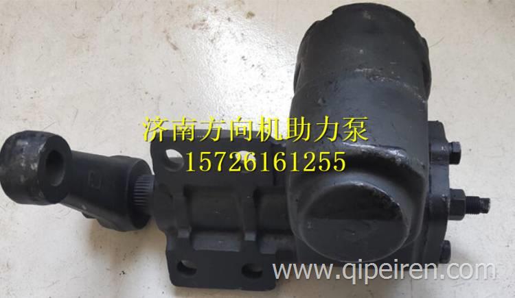 L0340140050A0福田時(shí)代馭菱方向機(jī)轉(zhuǎn)向器總成 L0340140050A0