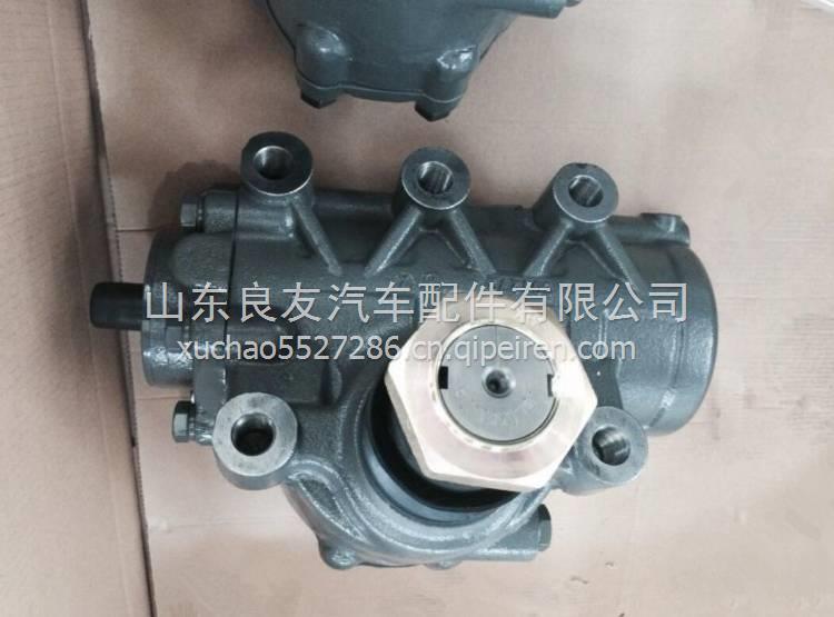 WG9625478228重汽豪沃方向機總成 WG9625478228