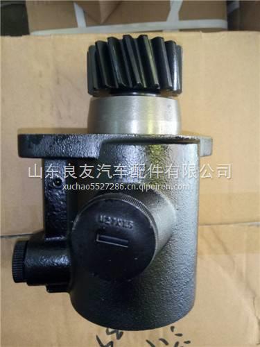 ZYB-1520R/140-8濰柴WD615原廠轉(zhuǎn)向助力泵612600130076    ZYB-1520R/140-8