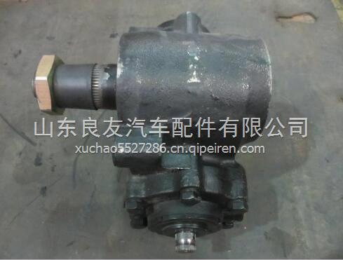 DZ9100470055陜汽奧龍方向機總成 DZ9100470055