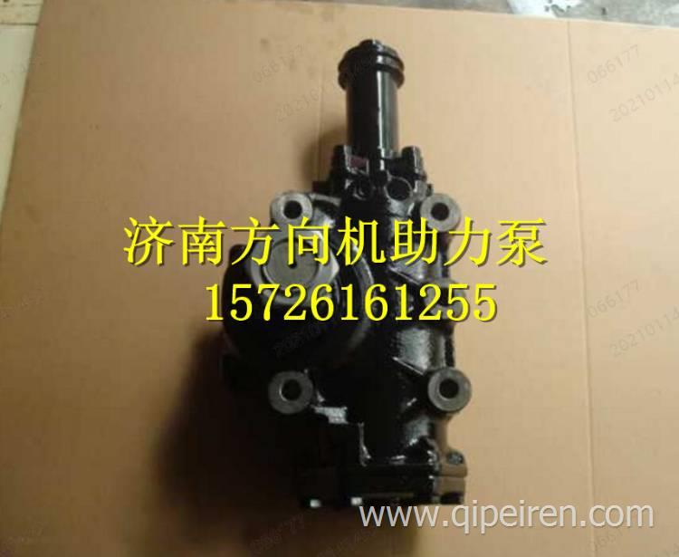 712W46200-9515 ZF8099動力轉向器 712W46200-9515