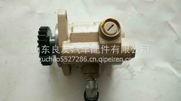 FDB3407020-DC045一汽大柴道依茨轉(zhuǎn)向助力泵  FDB3407020-DC045