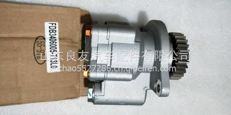 3406005-T13L0東風(fēng)雷諾轉(zhuǎn)向助力葉片泵 3406005-T13L0