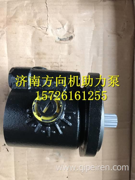 C3967541東風(fēng)貨車天龍?zhí)戾\康明斯發(fā)動(dòng)機(jī)助力泵 C3967541