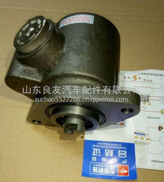MH4E6-3407100A玉柴發(fā)動機凹凸鍵方向機助力泵 MH4E6-3407100A