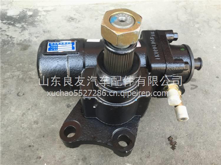 3401VD1-001東風(fēng)多利卡方向機(jī)總成轉(zhuǎn)向機(jī) 3401VD1-001