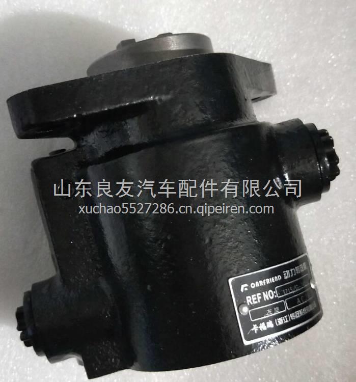 3407020-A02-ZY1A錫柴4102轉(zhuǎn)向助力葉片泵 3407020-A02-ZY1A