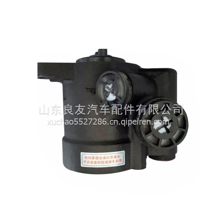 L38D8-3407100玉柴YC6L轉向助力泵 L38D8-3407100
