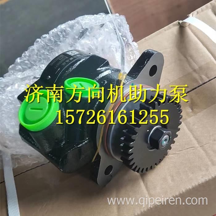 X10000577云內(nèi)動(dòng)力電噴原裝方向機(jī)助力轉(zhuǎn)向油泵液壓泵帶齒 X10000577