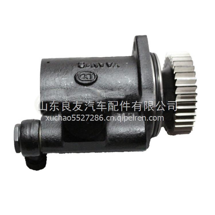 DZ98259470702陜汽德龍L3000方向助力泵 DZ98259470702