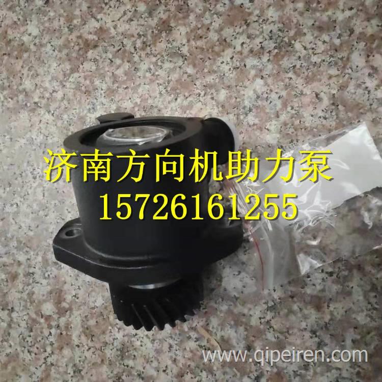 1FQ635-3407100玉柴转向助力泵 1FQ635-3407100