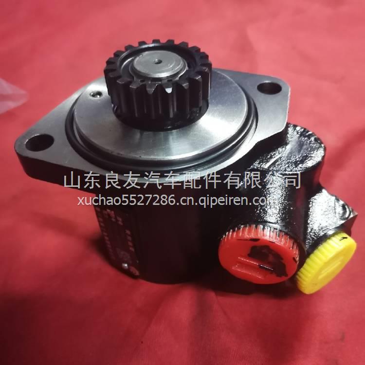 F31D1-3407100AQ 玉柴YC4F100-20四缸機發(fā)動機轉向助力泵 F31D1-3407100AQ