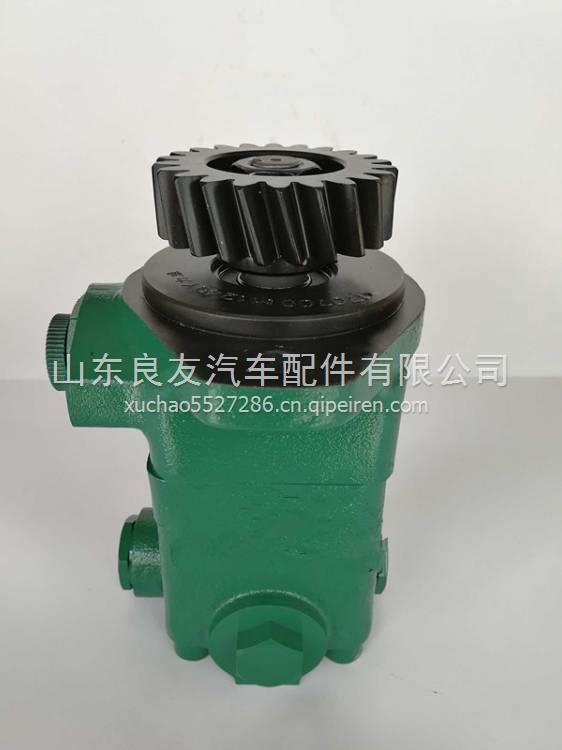 3407020C600-0367一汽奧威轉(zhuǎn)向助力泵 3407020C600-0367