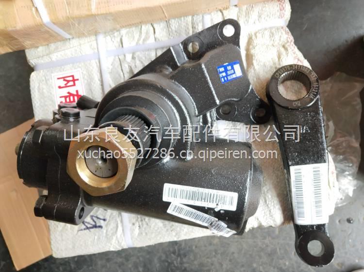 3411010MM2   340101966002大運(yùn)輕卡轉(zhuǎn)向器總成 340101966002