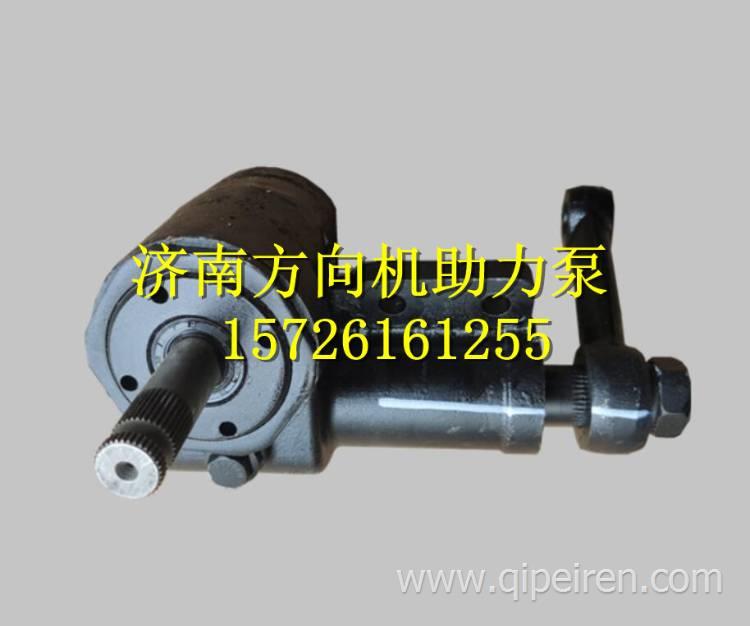 L0340140110A0時(shí)代馭菱轉(zhuǎn)向器總成方向機(jī)總成轉(zhuǎn)向機(jī)總成 L0340140110A0