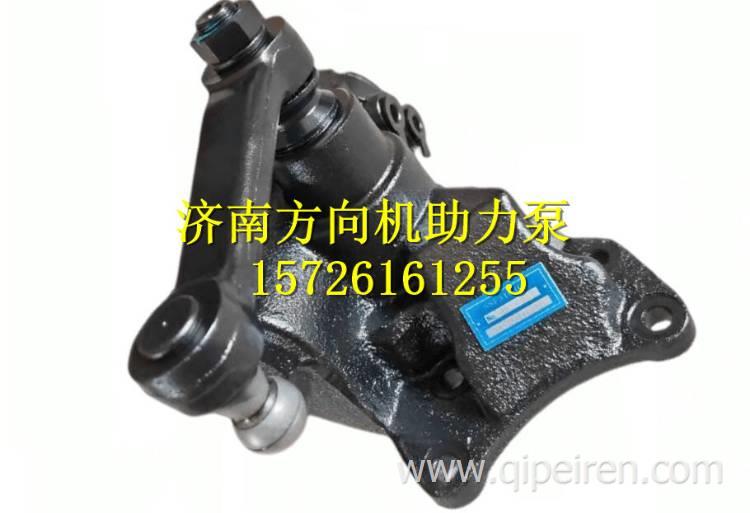 0603411100山東時(shí)風(fēng)轉(zhuǎn)向器總成GY70F 0603411100