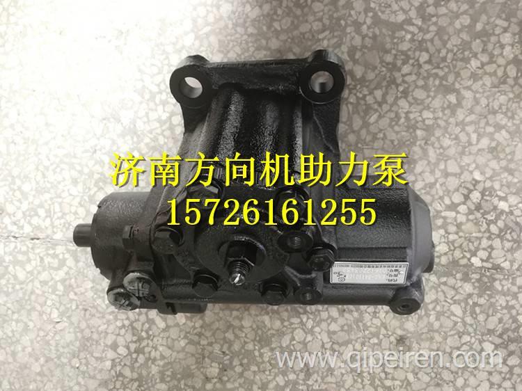 KA-43411010比亞迪新能源公交車K6轉(zhuǎn)向器方向機(jī)總成 KA-43411010
