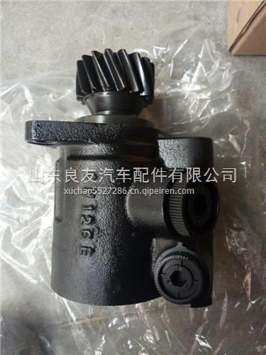 ZYB-1318R /140-3濰柴WD615轉(zhuǎn)向助力泵61260013016    ZYB-1318R /140-3