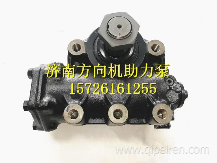 8098957112比亞迪新能源純電動K9AC9轉(zhuǎn)向器方向機(jī)總成 8098957112