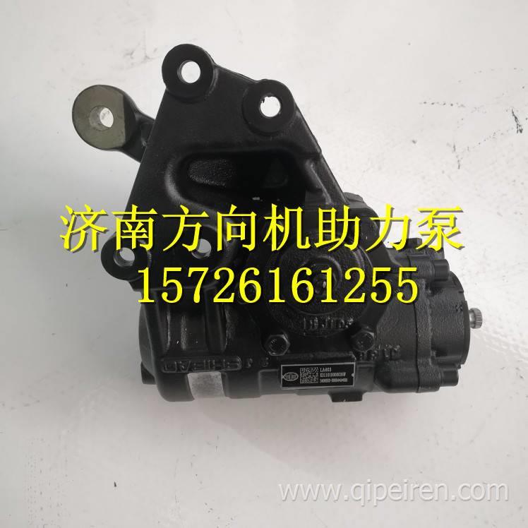3400920-D9004一汽青島解放虎VH方向機(jī)總成轉(zhuǎn)向器帶臂總成 3400920-D9004
